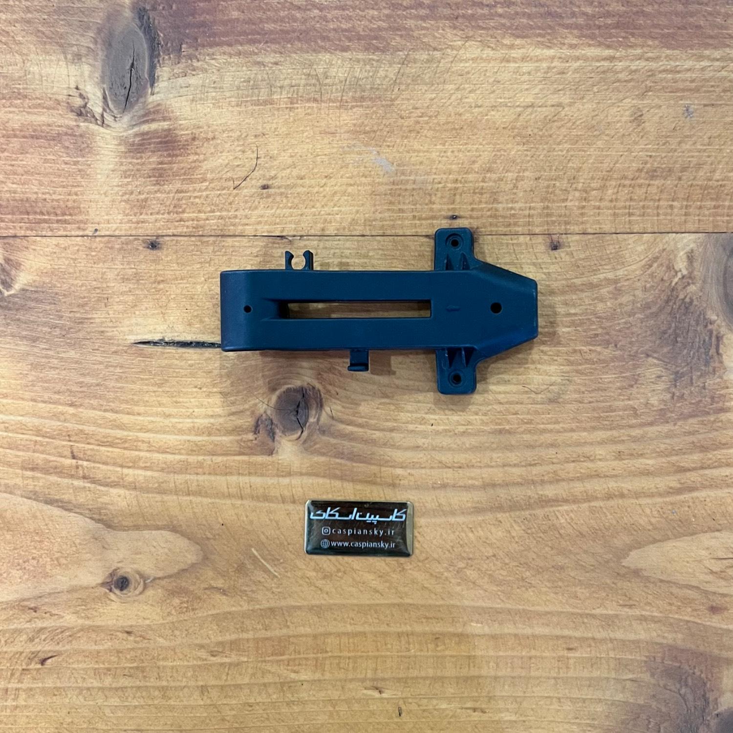 T20 Radar Fixing Bracket (Front)